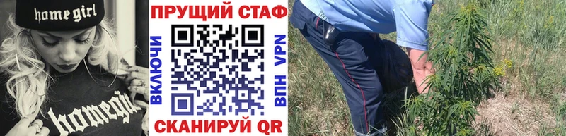 Наркота Фёдоровский kraken как войти  АМФЕТАМИН  ГАШИШ  КОКАИН  Меф мяу мяу  А ПВП 