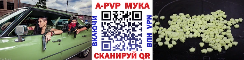 APVP СК КРИС  Фёдоровский 