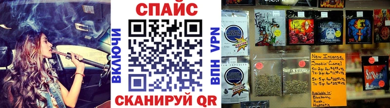 БУТИРАТ BDO  Фёдоровский 