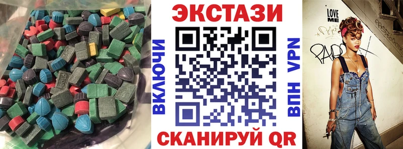 Экстази louis Vuitton  Фёдоровский 
