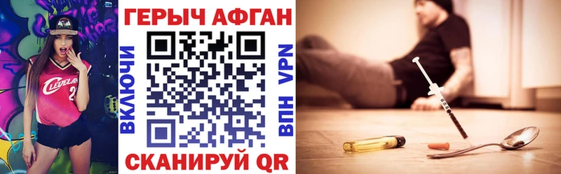 дарнет шоп  кракен как войти  Героин гречка  Фёдоровский 
