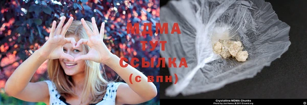 каннабис Алексеевка