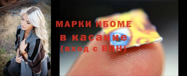 прущая мука Алексин