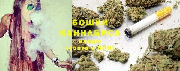 каннабис Алексеевка