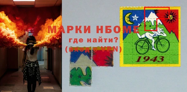 прущая мука Алексин
