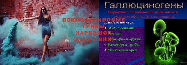 каннабис Алексеевка