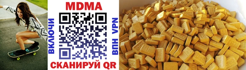 MDMA молли  shop состав  Фёдоровский  что такое  