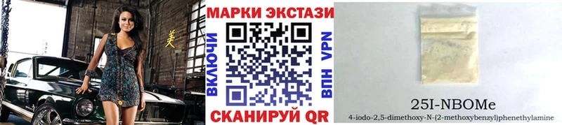 сайты даркнета клад  Фёдоровский  Наркотические марки 1,5мг 